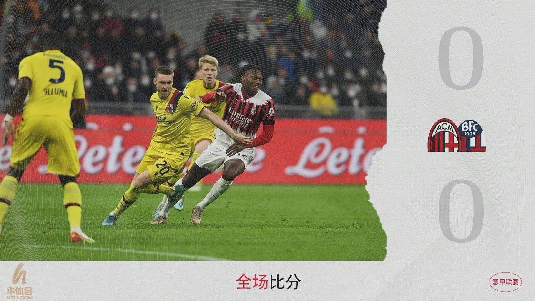 法国杯倒计时，布莱顿今晚豪取连胜，细节引发关注，压力陡增，训练强度明显提升的简单介绍